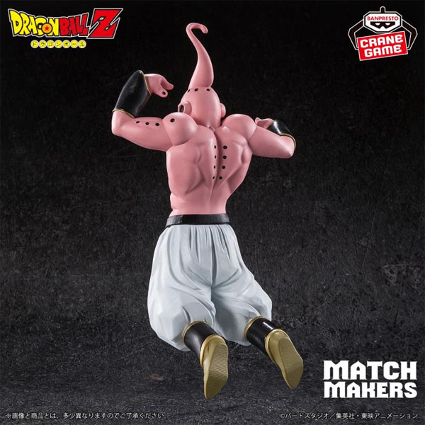 Banpresto Dragon Ball Z Match Makers Majin Buu Figure